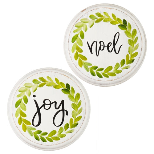 *SB* 14" Joy and Noel Medallion
