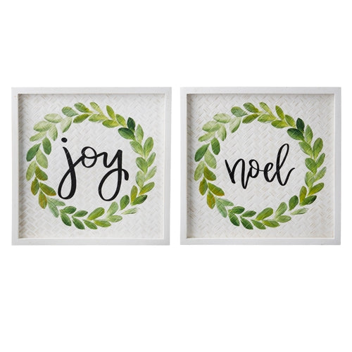 *SB* 14" Joy and Noel Carved Wood Wall Art