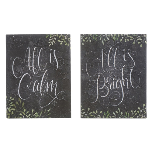 *SB* 10" All is Calm and Bright Wall Art
